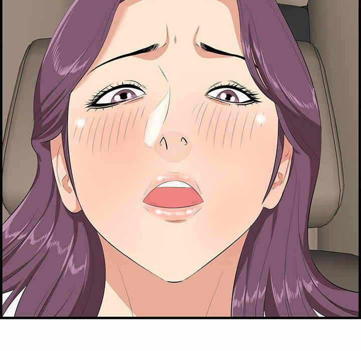 第57张