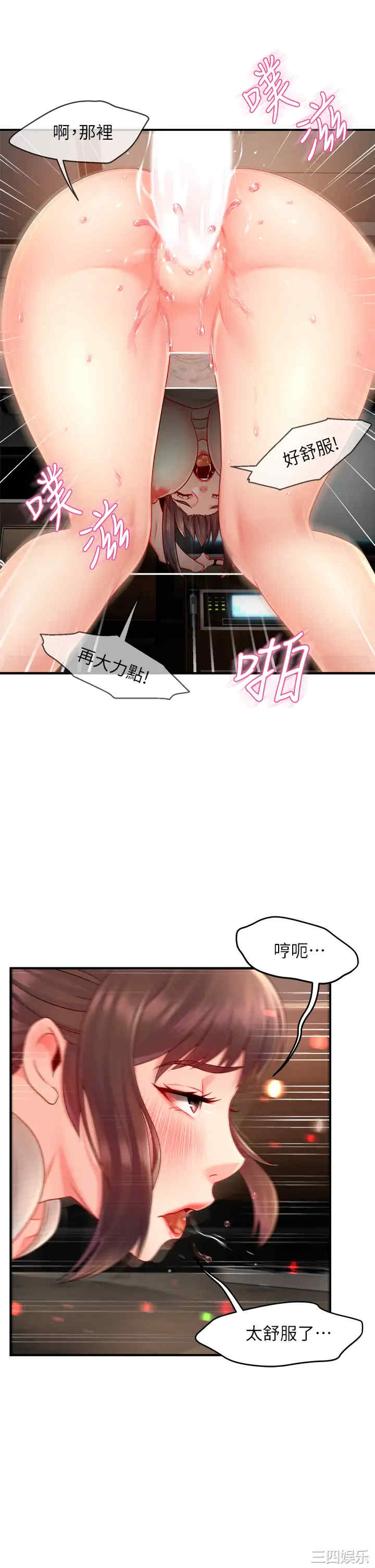 第24张