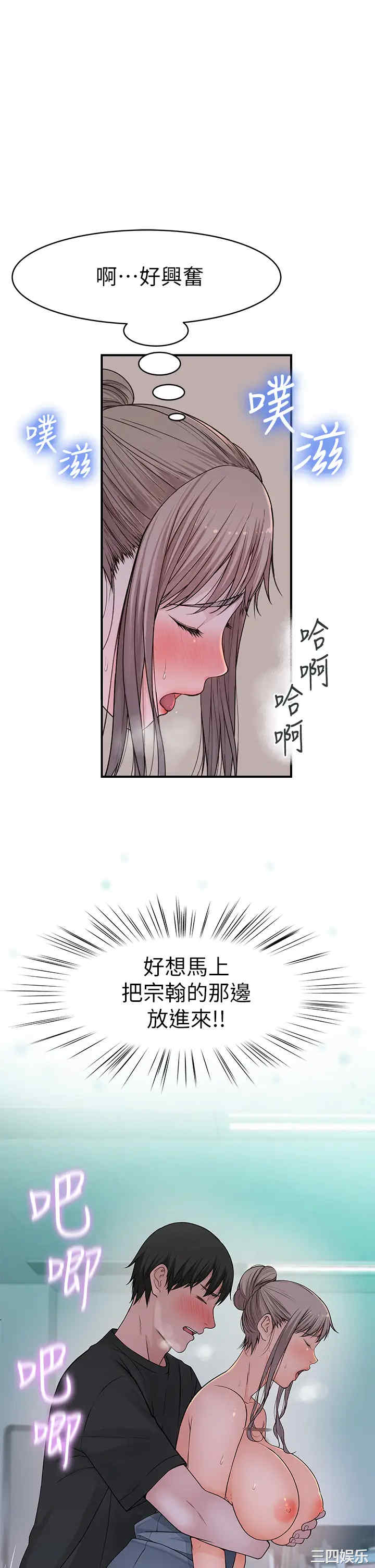 第29张