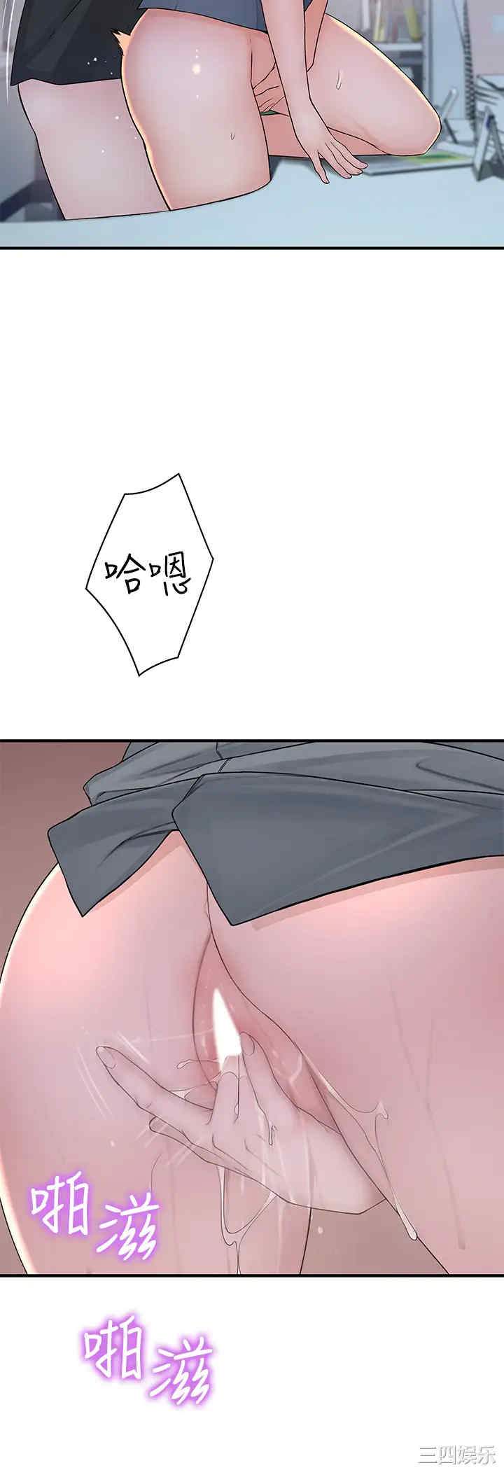 第30张
