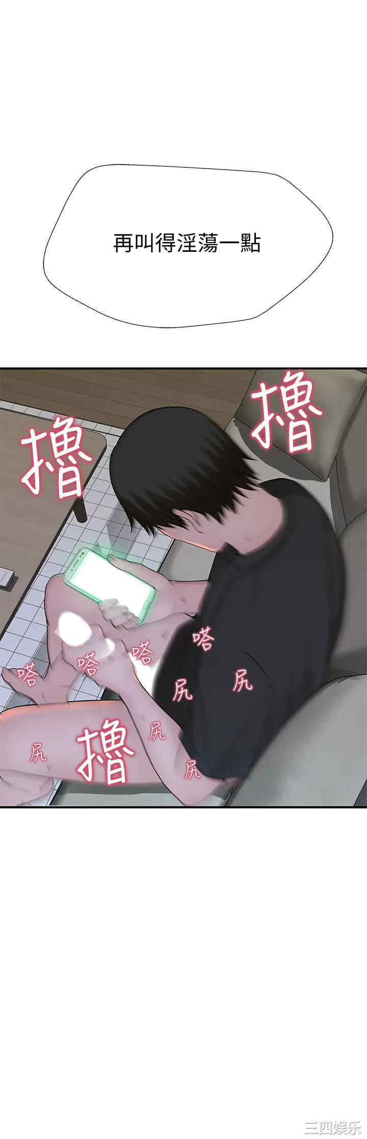 第32张