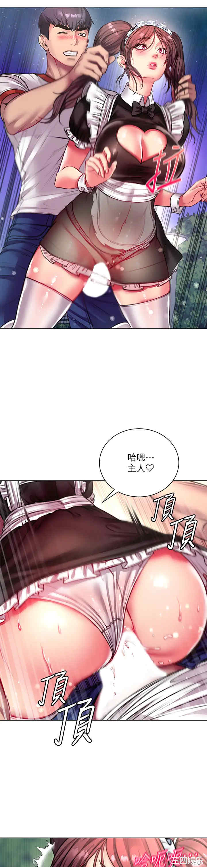 第22张