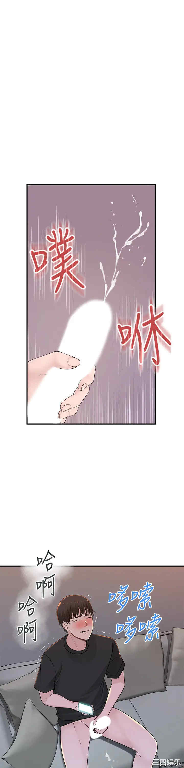 第35张