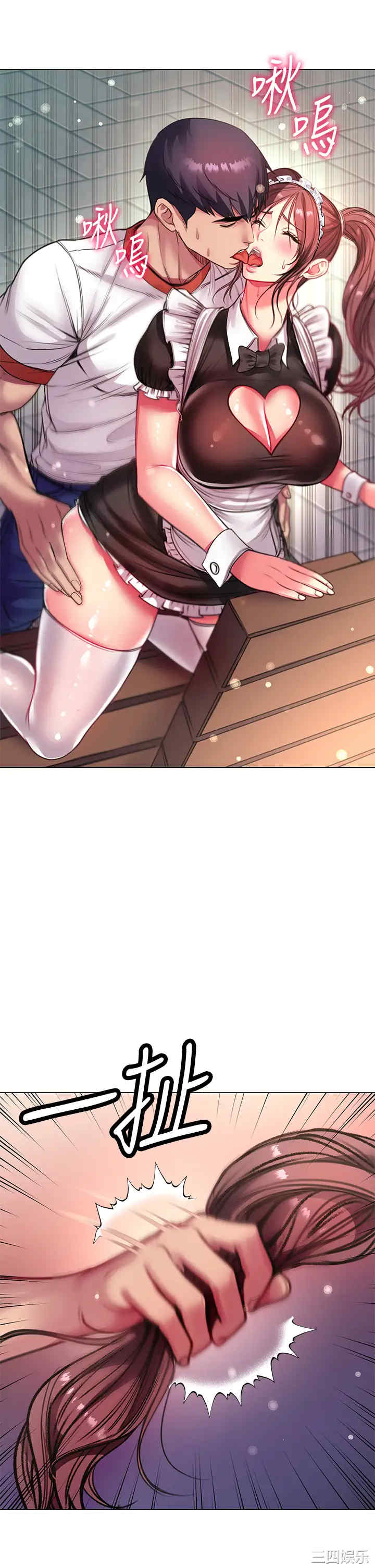 第24张