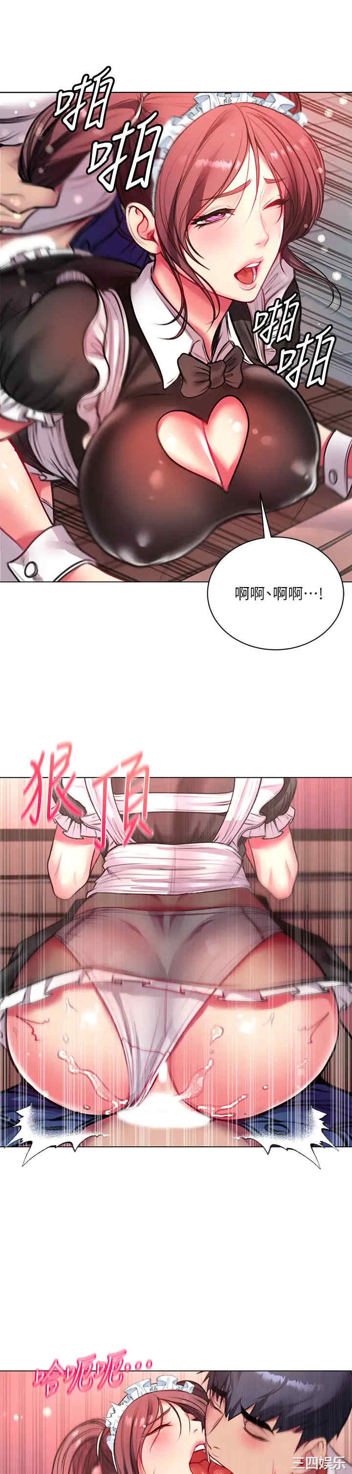 第27张