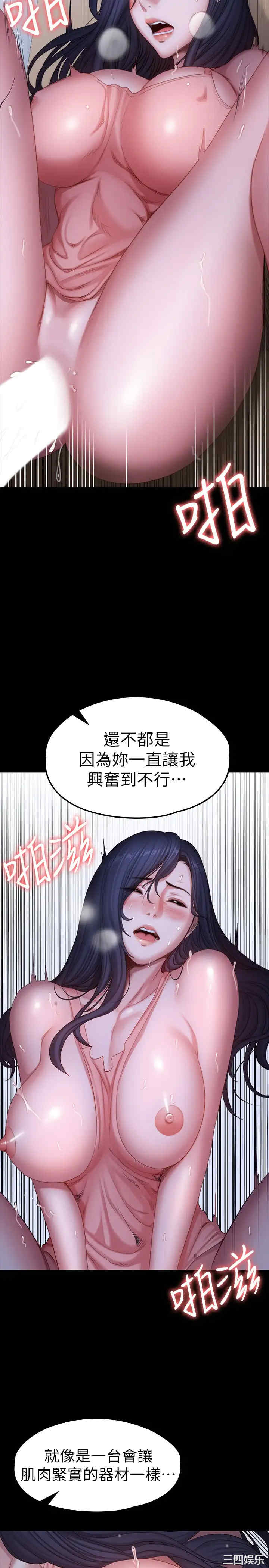 第22张