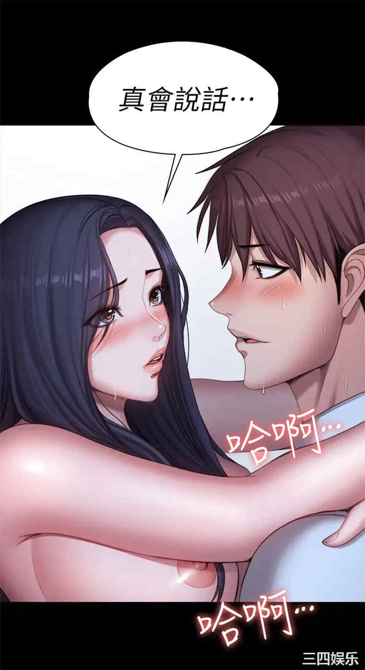 第28张