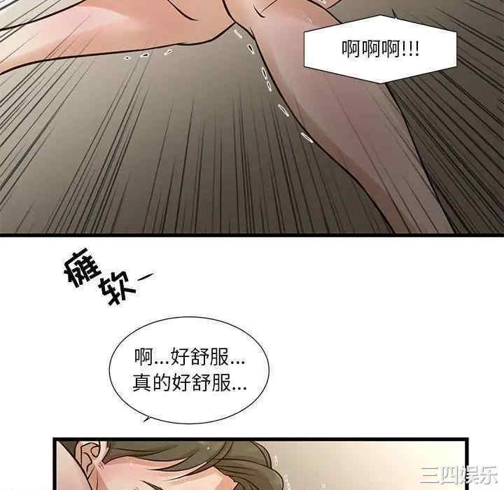 第6张