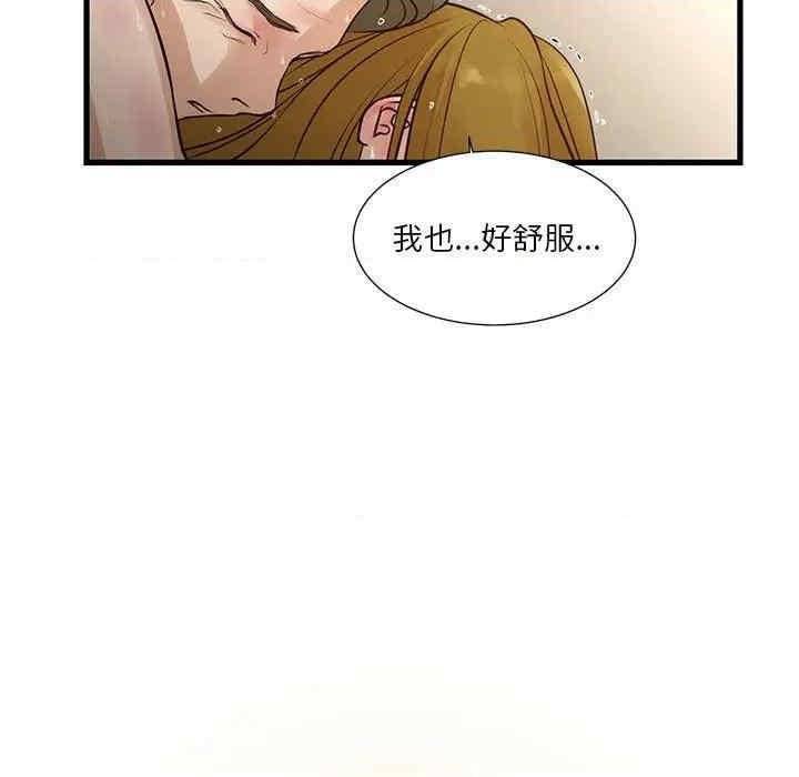 第7张