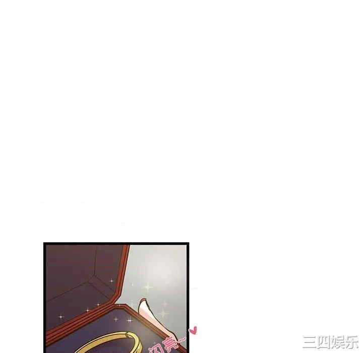 第9张
