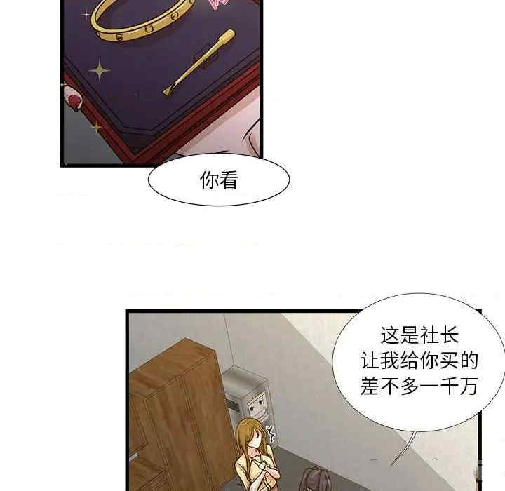 第10张