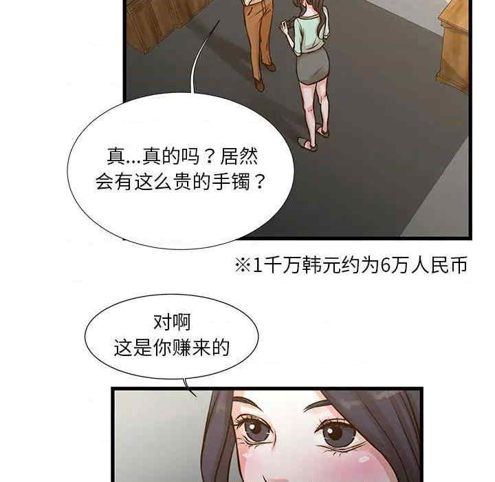 第11张