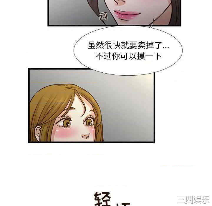 第12张
