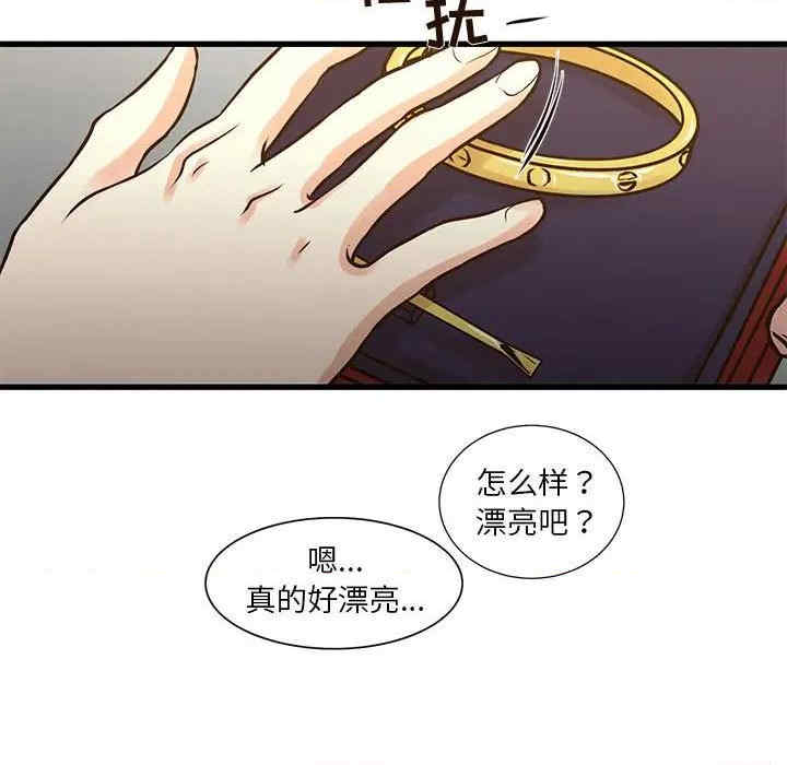 第13张