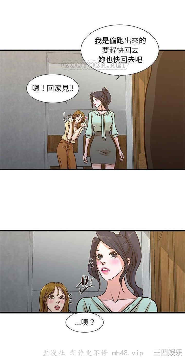 第14张