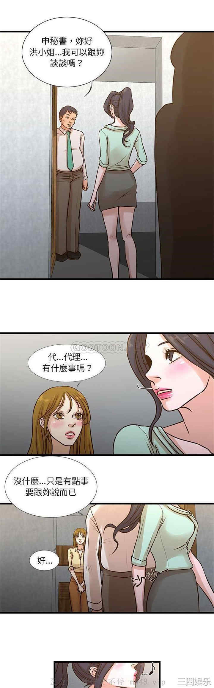 第15张