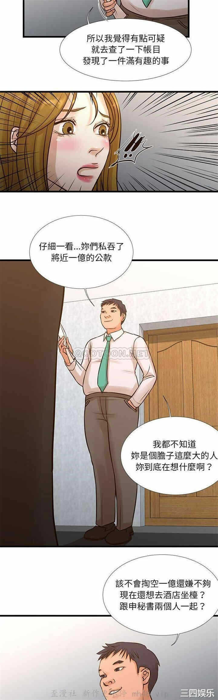 第17张