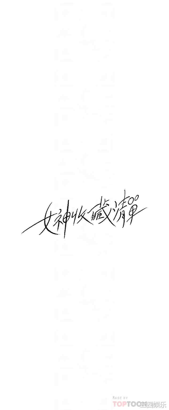 第10张