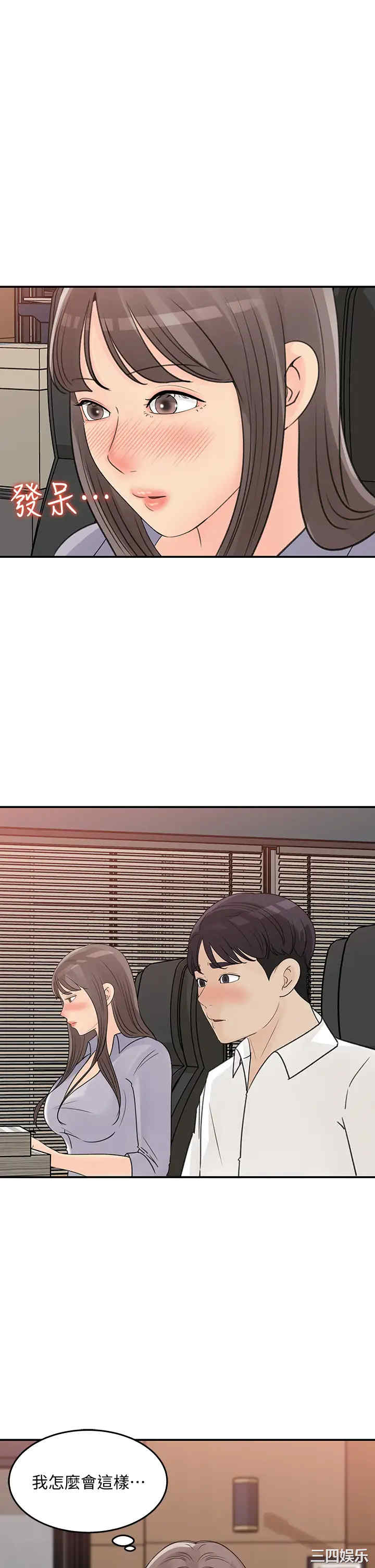 第11张