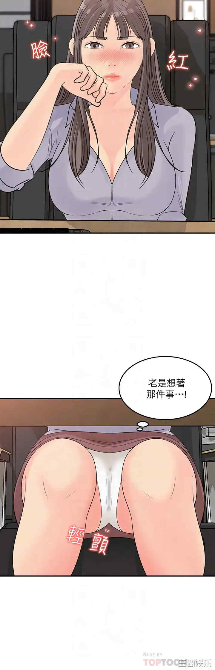 第12张