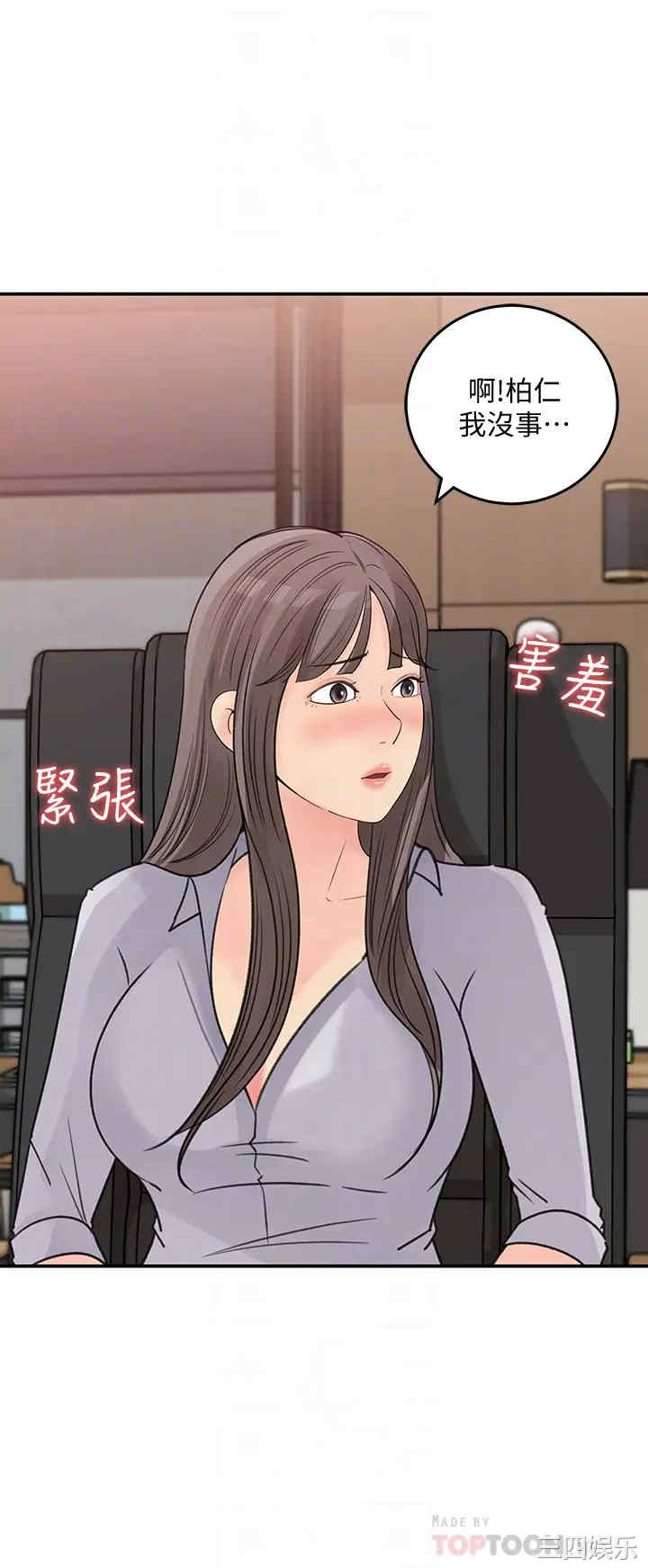 第16张