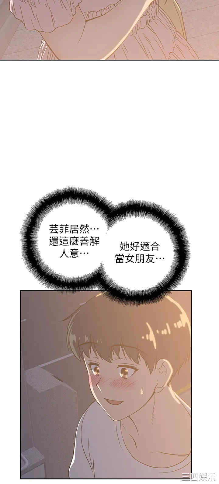第23张