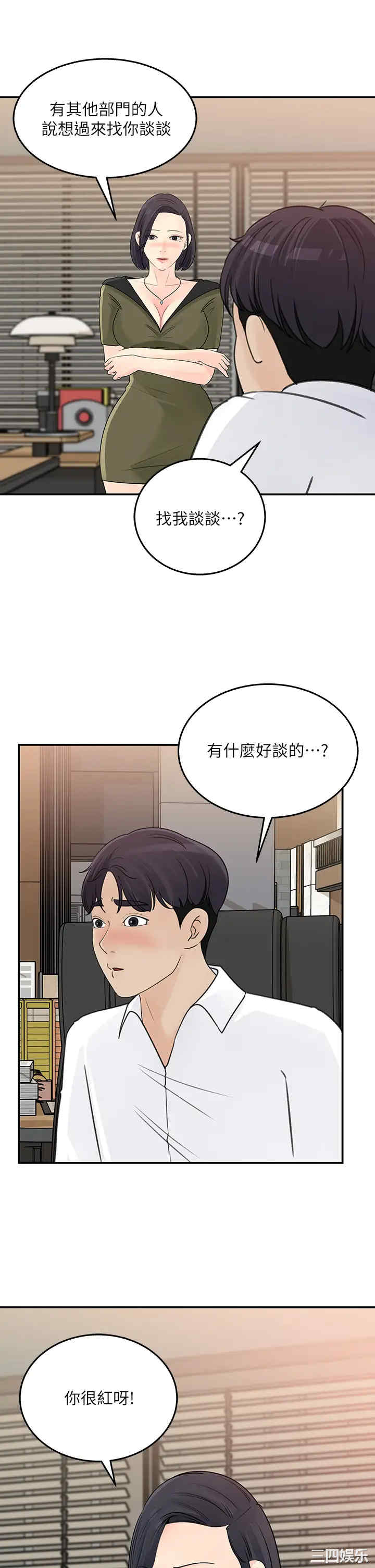 第19张
