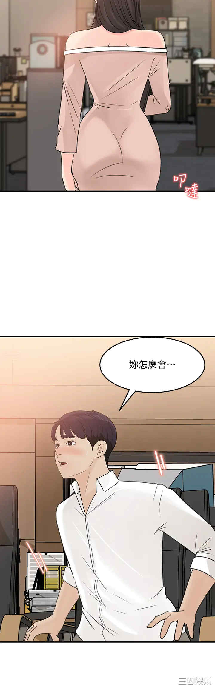 第22张