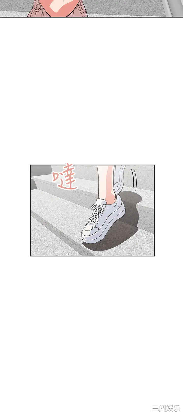 第27张