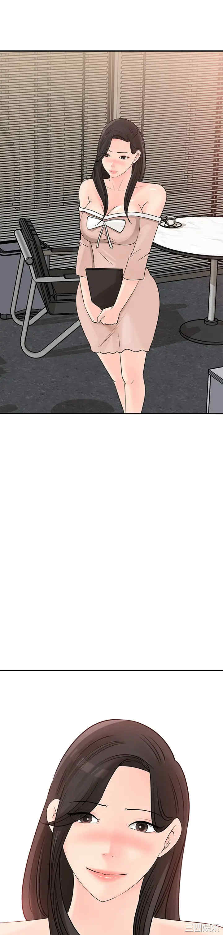 第23张