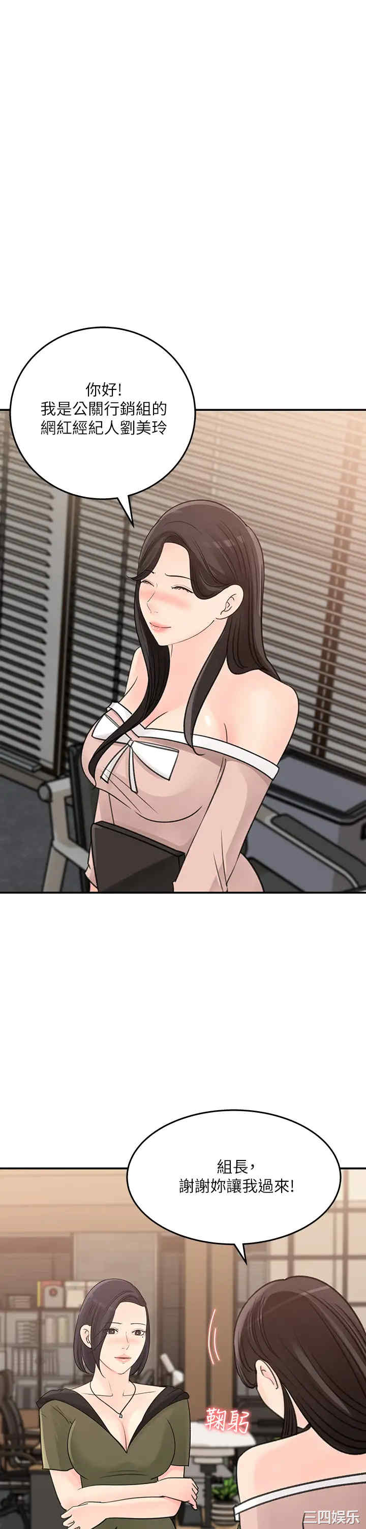 第25张