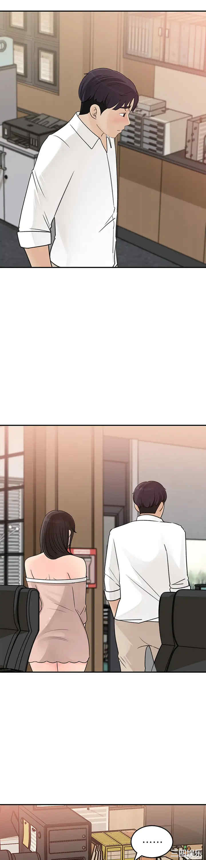 第27张