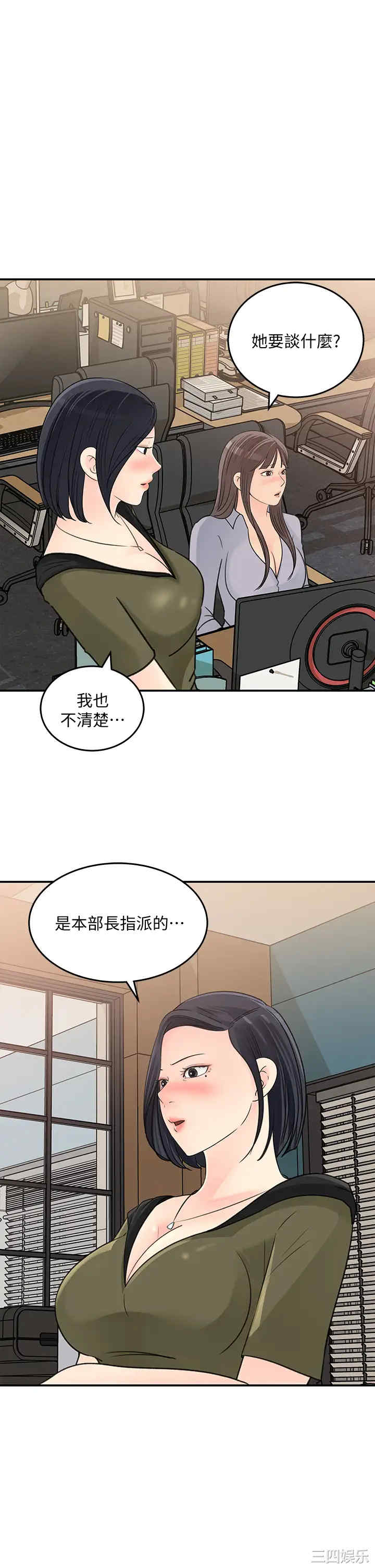 第29张