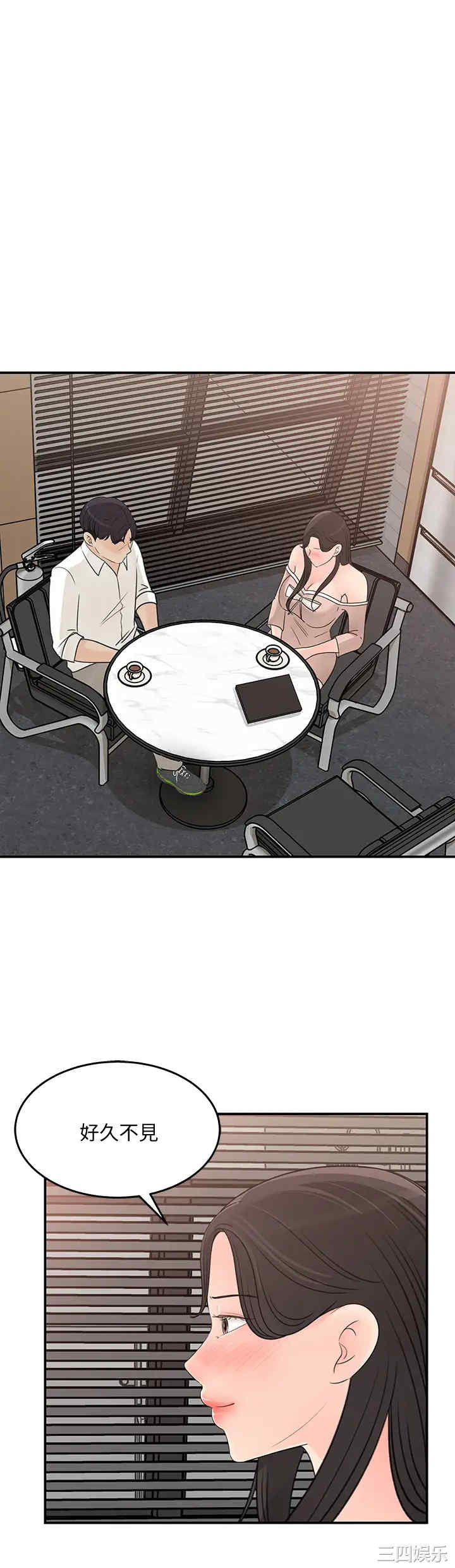 第30张