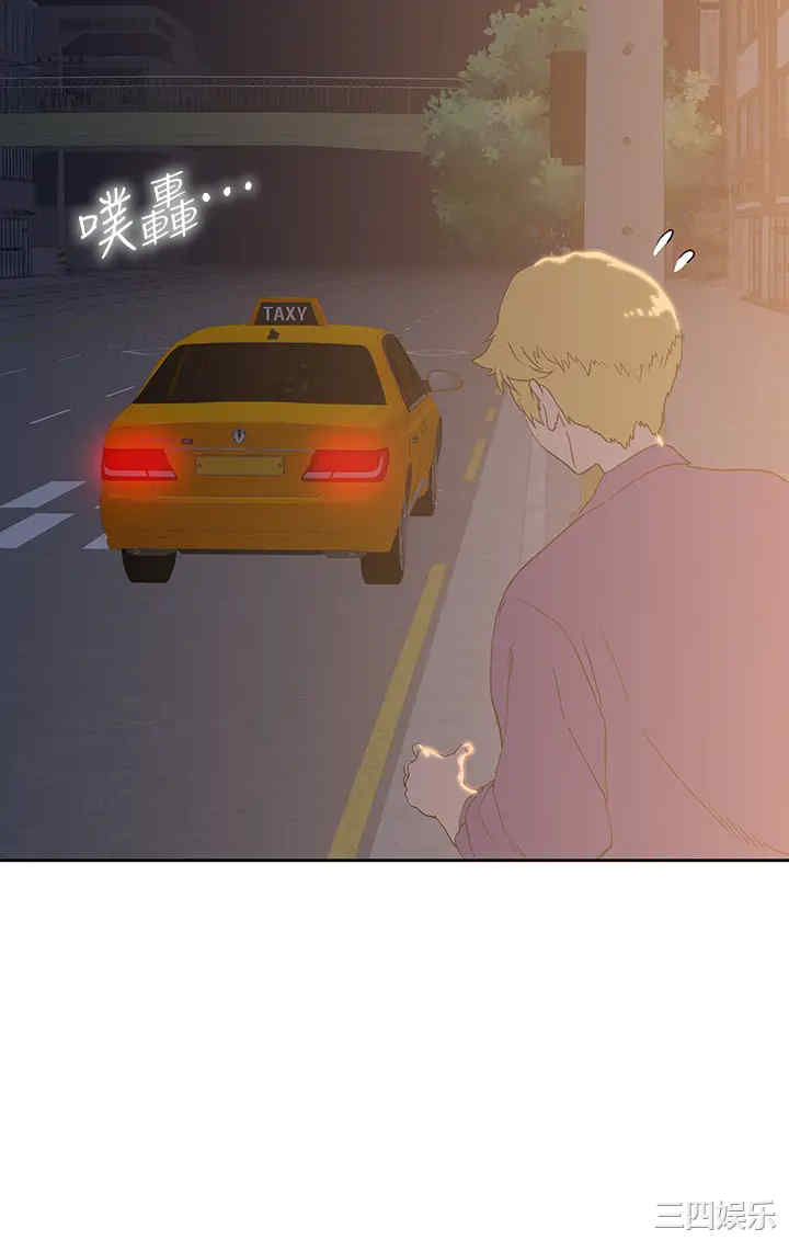 第41张