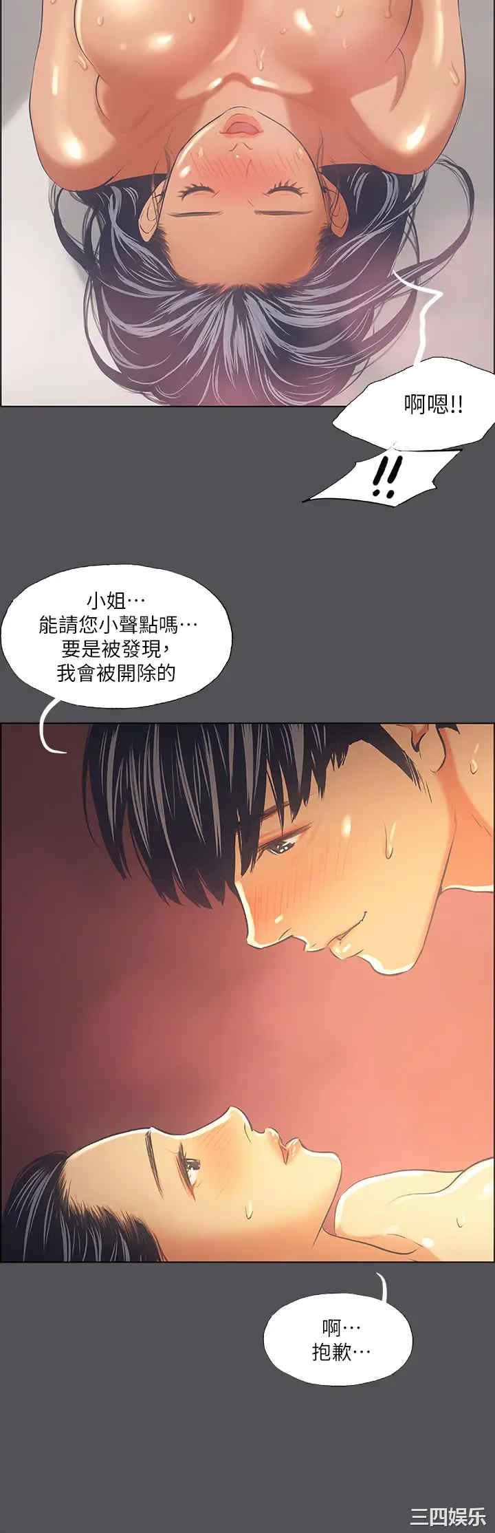 第24张