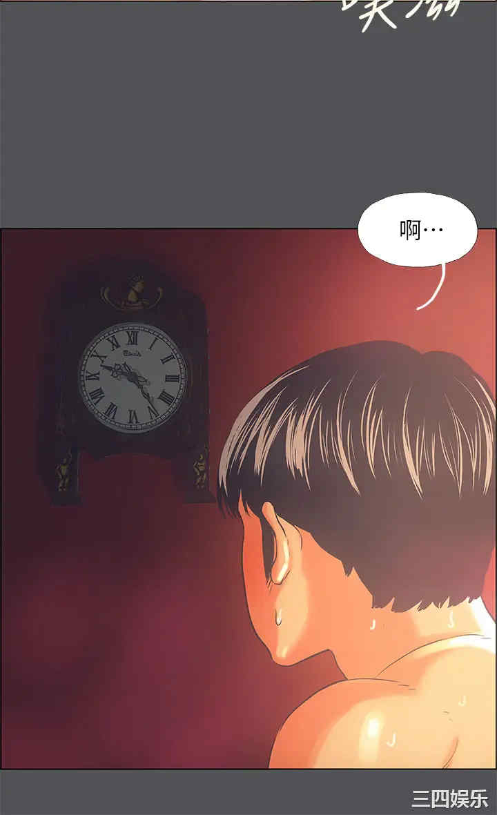 第28张