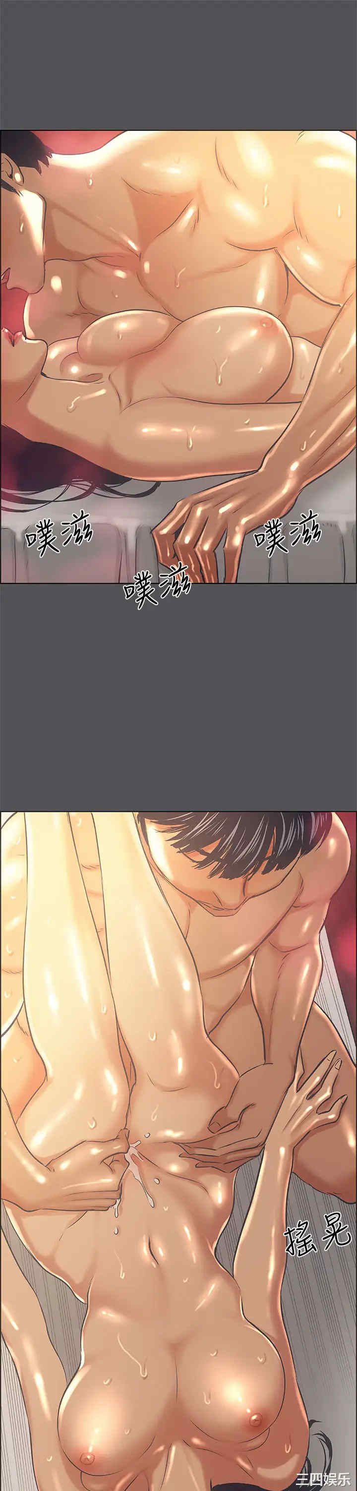 第31张