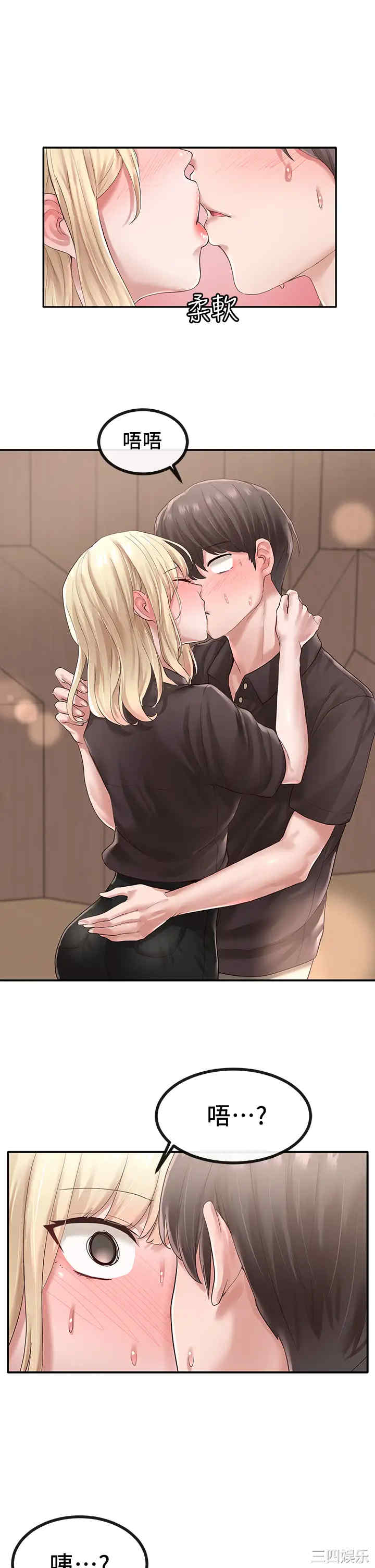 第22张