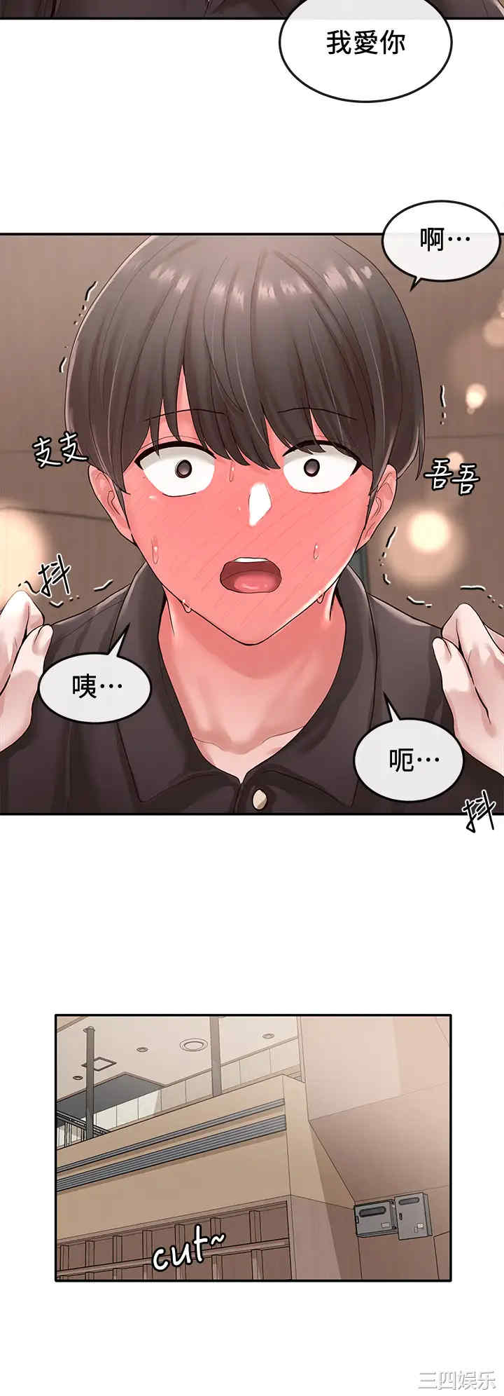 第27张