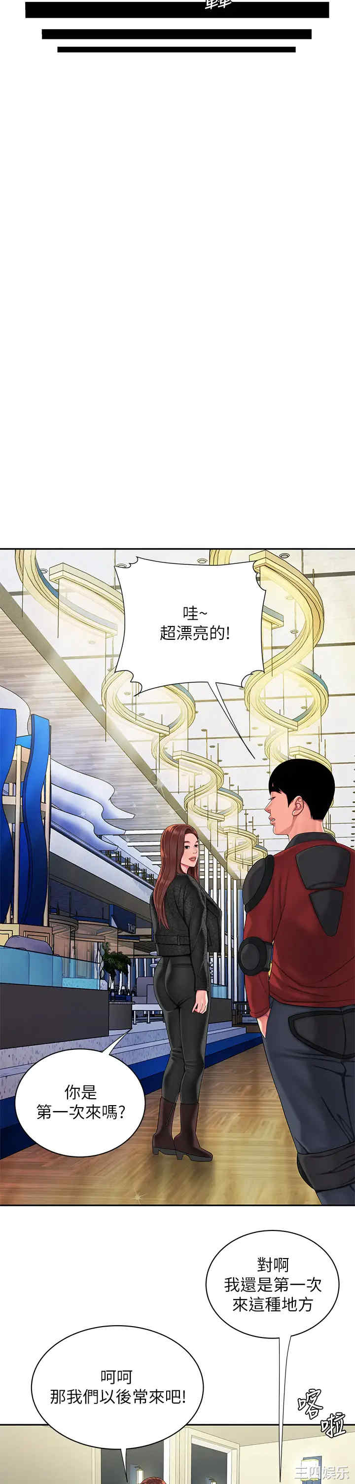 第19张