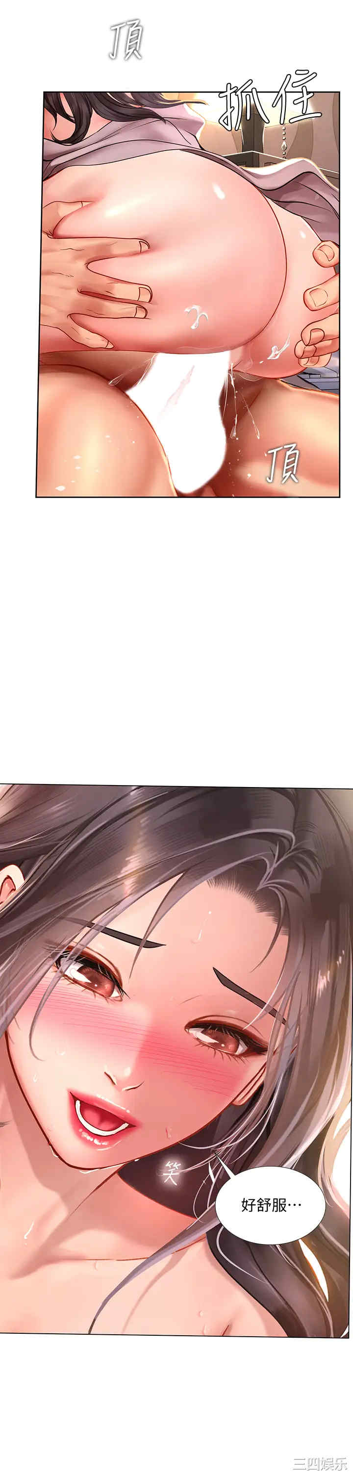 第9张