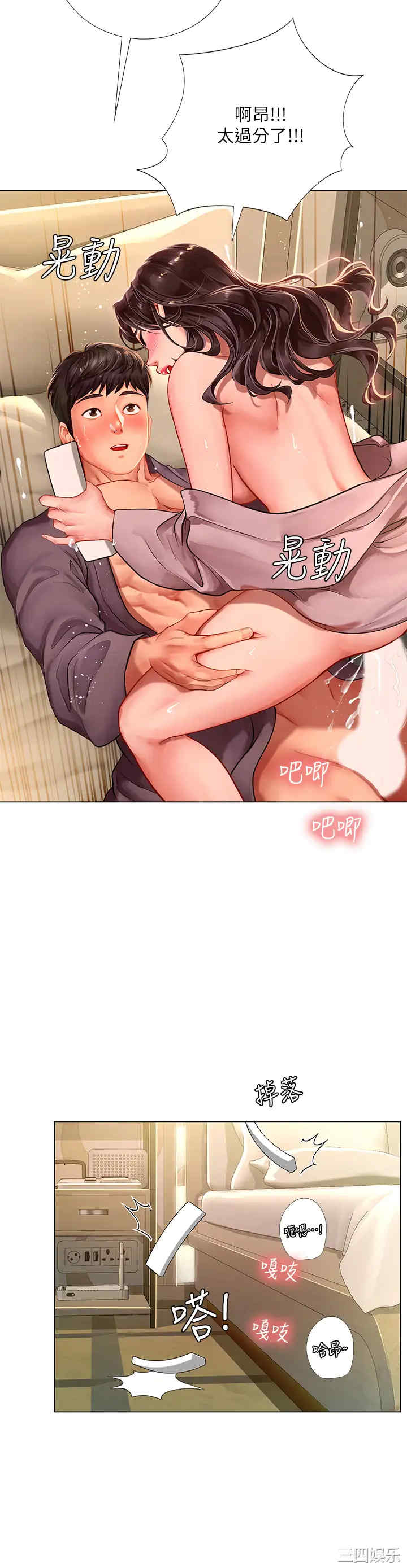 第15张