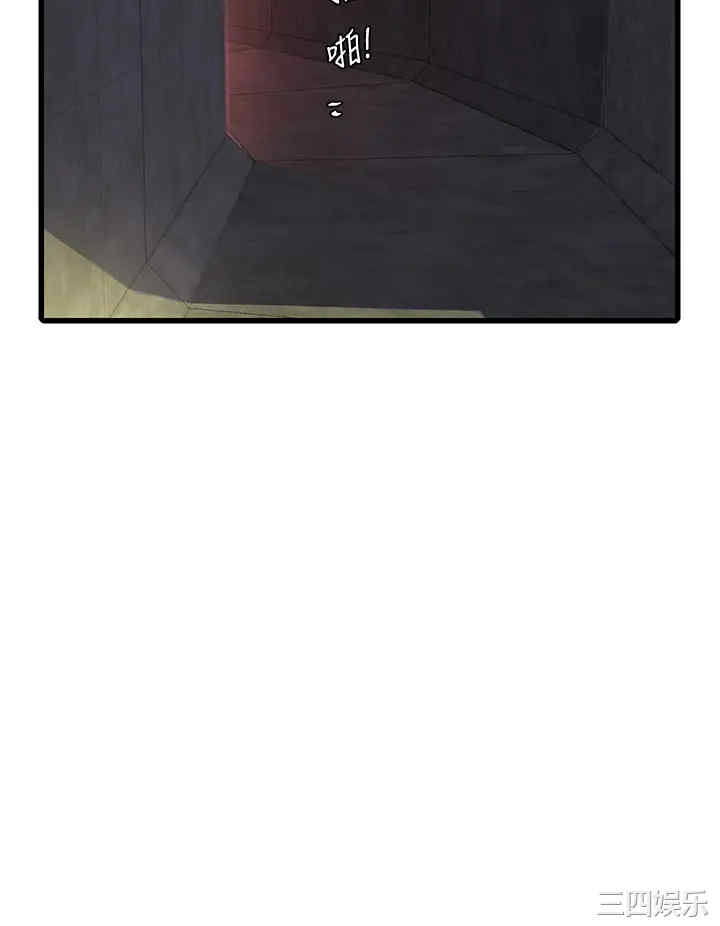 第28张