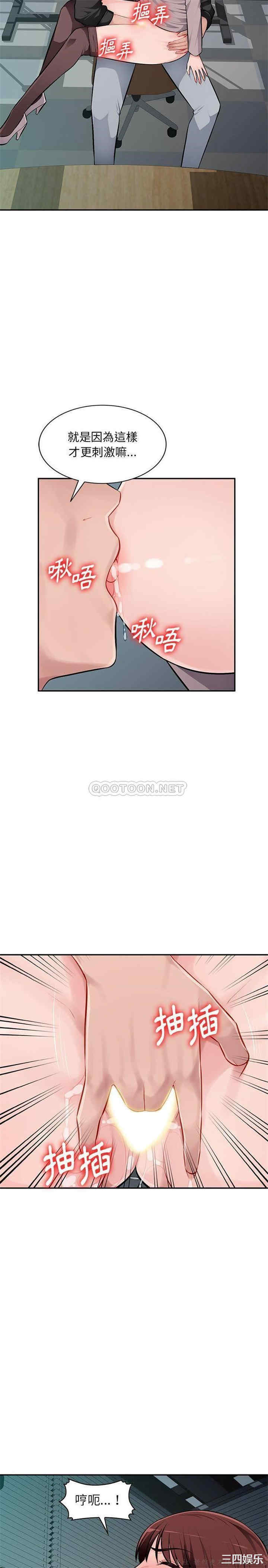 第20张
