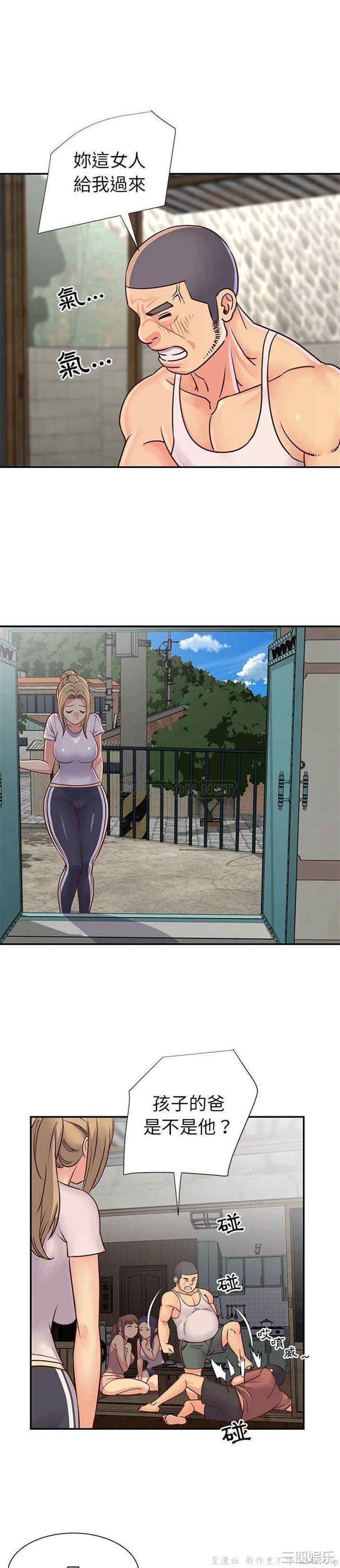 第19张