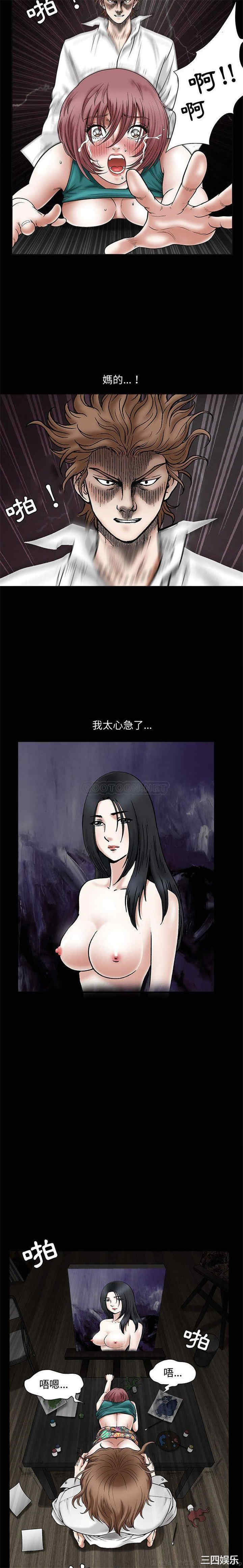 第5张