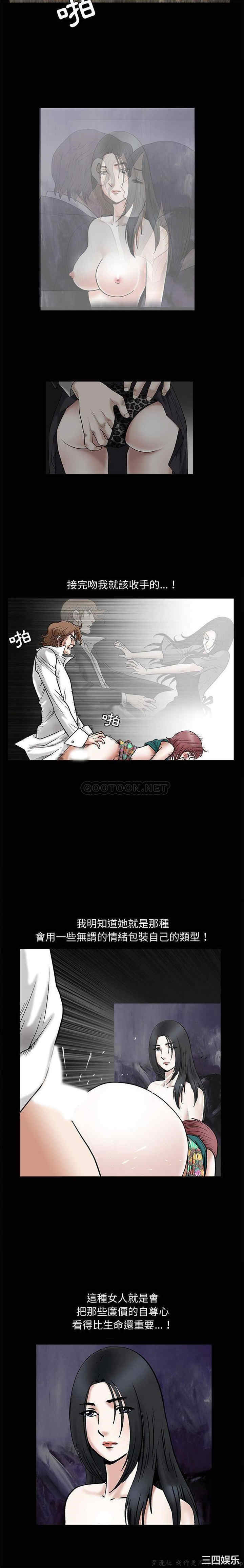 第6张