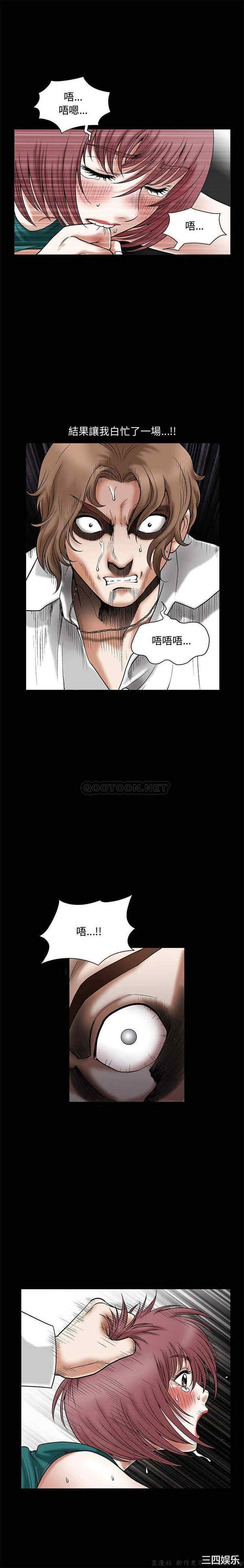 第7张