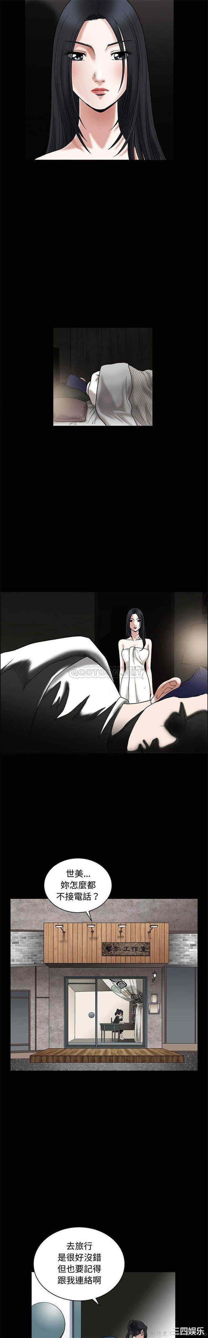 第11张